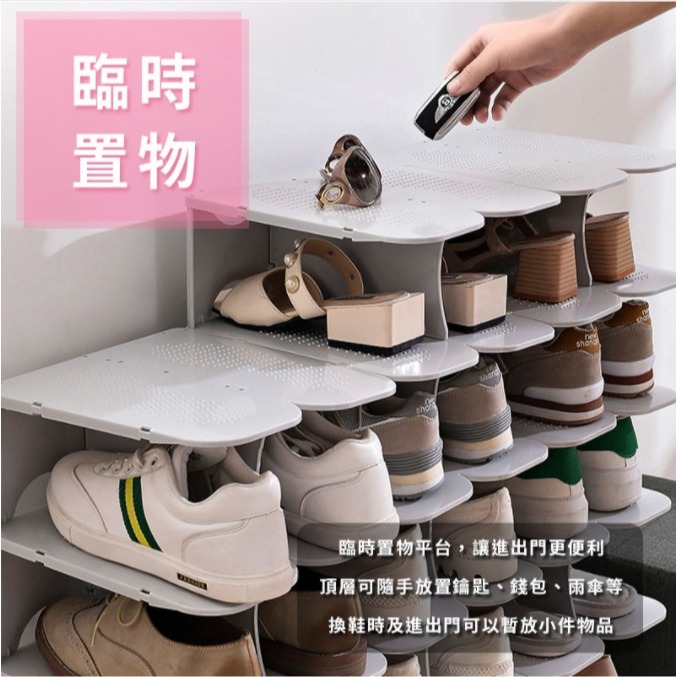 💖樂福科技💖 六層開放式鞋架 六層堆疊鞋架 鞋子收納架 可拆式鞋架 組裝鞋架 DIY鞋架 組合鞋架 拖鞋架 收納-細節圖7