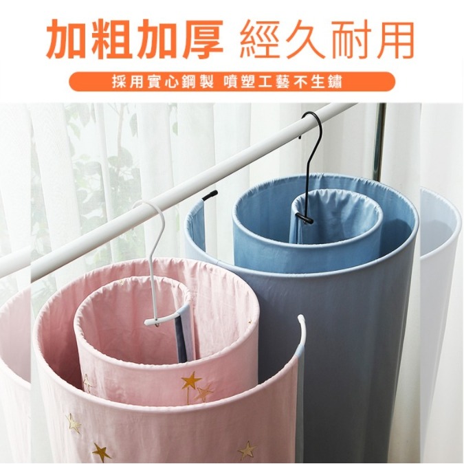 💖樂福科技💖  曬被子螺旋衣架 螺旋曬衣架 旋轉衣架 衣架 螺旋衣架 床單 浴巾 晾衣神器 螺旋曬被架 曬被子 被子-細節圖7