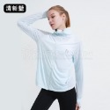 💖樂福科技💖 冰絲防曬外套  日本Aibitoo 第三代 冰絲防曬外套UPF50+ 抗UV外套 涼感外套 防曬衣-規格圖9