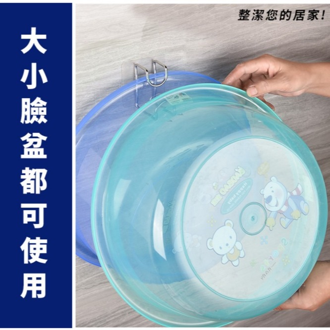 💖樂福科技💖 不鏽鋼臉盆掛鉤 不銹鋼 臉盆掛鉤 掛勾 黏勾 掛鉤 掛鈎 臉盆掛鈎 掛架 浴室掛鈎 無痕貼 壁掛 浴室-細節圖3