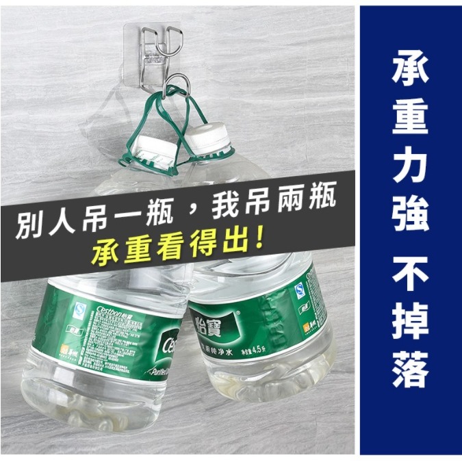 💖樂福科技💖 不鏽鋼臉盆掛鉤 不銹鋼 臉盆掛鉤 掛勾 黏勾 掛鉤 掛鈎 臉盆掛鈎 掛架 浴室掛鈎 無痕貼 壁掛 浴室-細節圖4