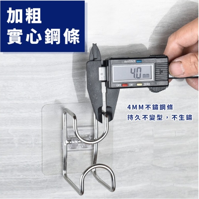 💖樂福科技💖 不鏽鋼臉盆掛鉤 不銹鋼 臉盆掛鉤 掛勾 黏勾 掛鉤 掛鈎 臉盆掛鈎 掛架 浴室掛鈎 無痕貼 壁掛 浴室-細節圖6