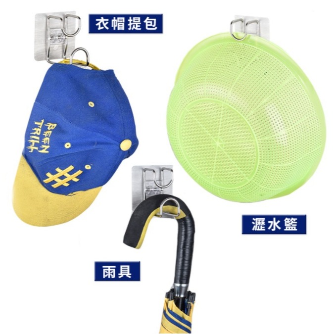 💖樂福科技💖 不鏽鋼臉盆掛鉤 不銹鋼 臉盆掛鉤 掛勾 黏勾 掛鉤 掛鈎 臉盆掛鈎 掛架 浴室掛鈎 無痕貼 壁掛 浴室-細節圖7