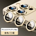 14Pro/14ProMax-金色