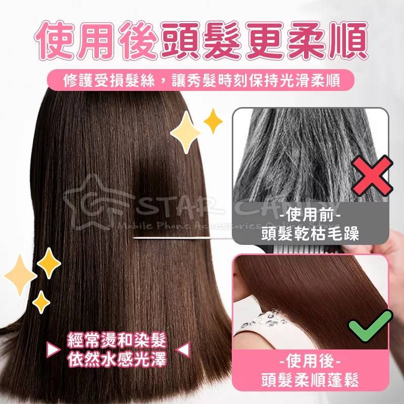 💖樂福科技💖 SPA蒸氣護髮膜 髮膜帽 髮膜 護髮帽 護髮 護理 蒸氣 修護乾燥 保濕 柔順 頭髮護理 頭髮保濕-細節圖3