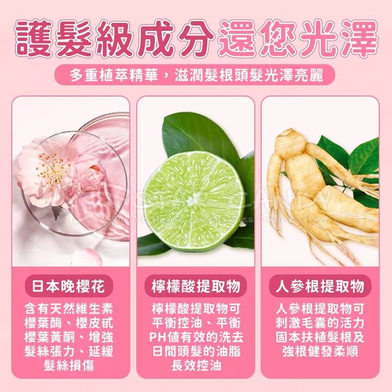💖樂福科技💖 SPA蒸氣護髮膜 髮膜帽 髮膜 護髮帽 護髮 護理 蒸氣 修護乾燥 保濕 柔順 頭髮護理 頭髮保濕-細節圖7
