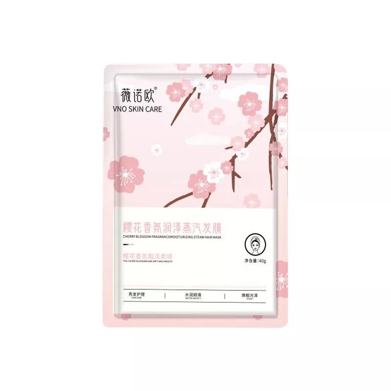 💖樂福科技💖 SPA蒸氣護髮膜 髮膜帽 髮膜 護髮帽 護髮 護理 蒸氣 修護乾燥 保濕 柔順 頭髮護理 頭髮保濕-細節圖9