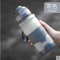 【灰色-700ml】