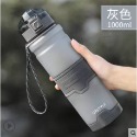 【灰色-1000ml】