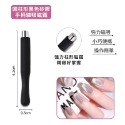 💖樂福科技💖 美甲磁鐵系列 美甲磁棒 美甲磁鐵 貓眼磁鐵 光撩磁鐵 磁鐵 磁棒 磁石 晶石貓眼 美甲工具 指甲油-規格圖9
