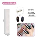💖樂福科技💖 美甲磁鐵系列 美甲磁棒 美甲磁鐵 貓眼磁鐵 光撩磁鐵 磁鐵 磁棒 磁石 晶石貓眼 美甲工具 指甲油-規格圖9