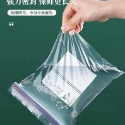 食品密封袋18×20公分20入裝-規格圖4
