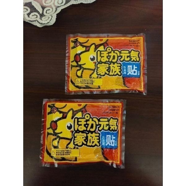 ［現貨］（過期貨品）袋鼠暖暖貼/暖暖包/發熱貼/暖手寶-細節圖3