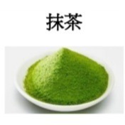綠茶抹茶粉*純天然無加糖*100g-細節圖2