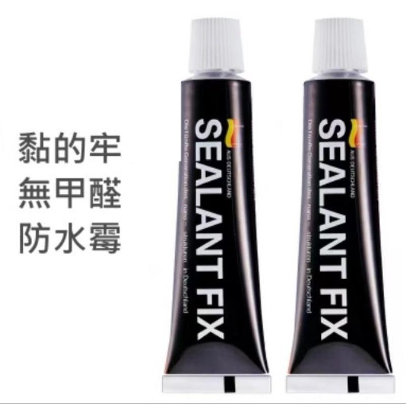 強力維修速乾膠高效黏性-細節圖2