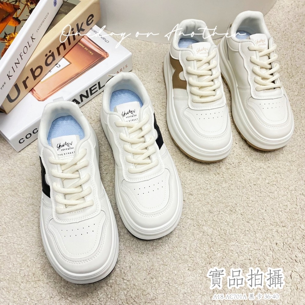 拼色繫帶厚底休閒鞋 運動鞋 原宿風 小白鞋 潮流板鞋 老爹鞋 健走鞋 厚底鞋 增高鞋 懶人鞋 百搭 D701A-細節圖2