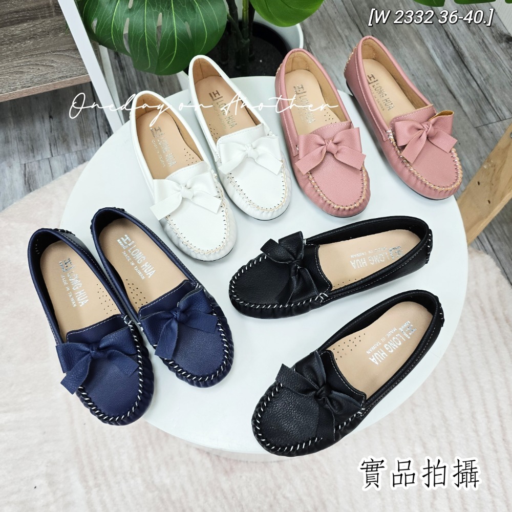 真皮鞋墊♥️台灣手工鞋 蝴蝶結娃娃鞋 平底鞋 小白鞋 娃娃鞋 豆豆鞋 懶人鞋 平底豆豆鞋 包鞋 休閒鞋 上班族 2332-細節圖2
