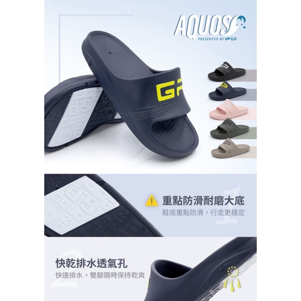 G.P涼拖鞋 AQUOS 透氣防滑排水機能拖鞋 GP拖鞋 防水拖鞋 戶外拖鞋 厚底拖鞋 輕量拖鞋 GP拖鞋A5220-細節圖3