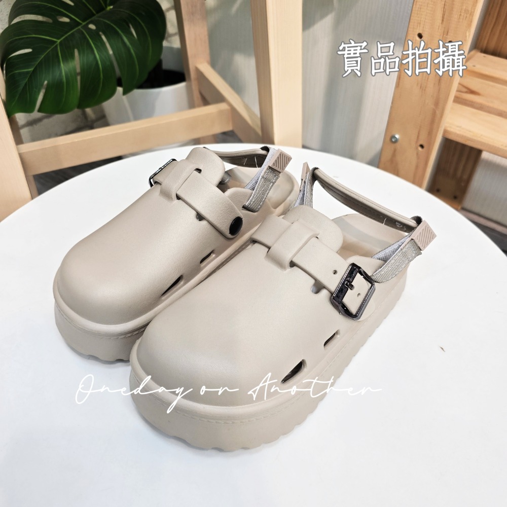 灰色