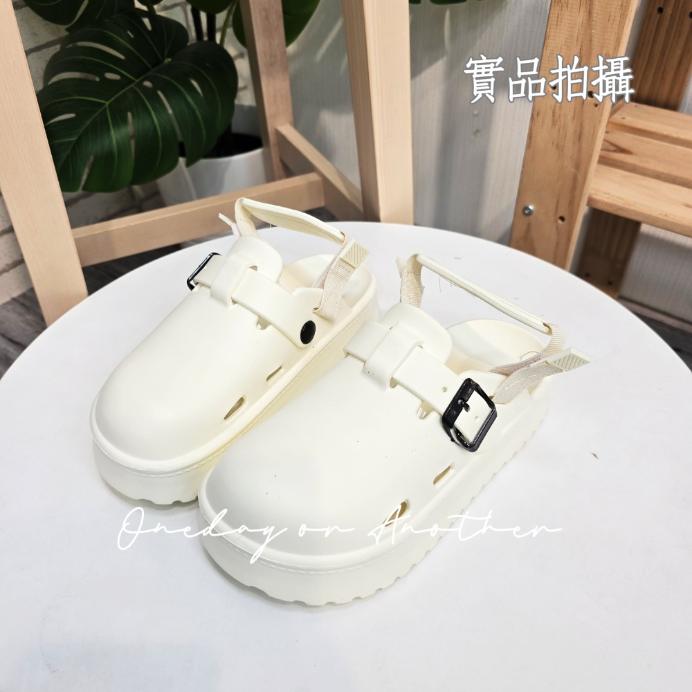 米白