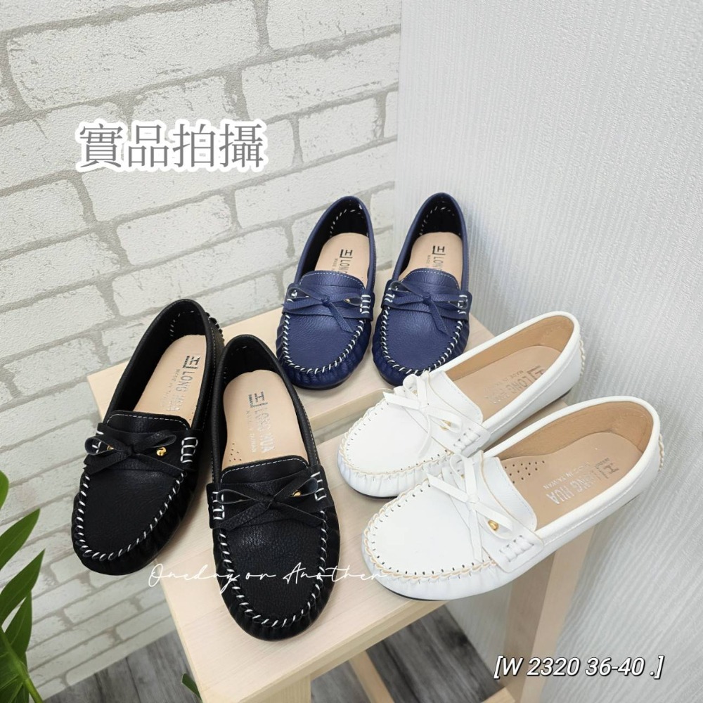 CP質超高♥️舒適軟底豆豆鞋 MIT台灣製 豆豆鞋 平底鞋 包鞋 懶人鞋 休閒鞋 莫卡辛豆豆鞋 休閒鞋 小白鞋2320-細節圖2