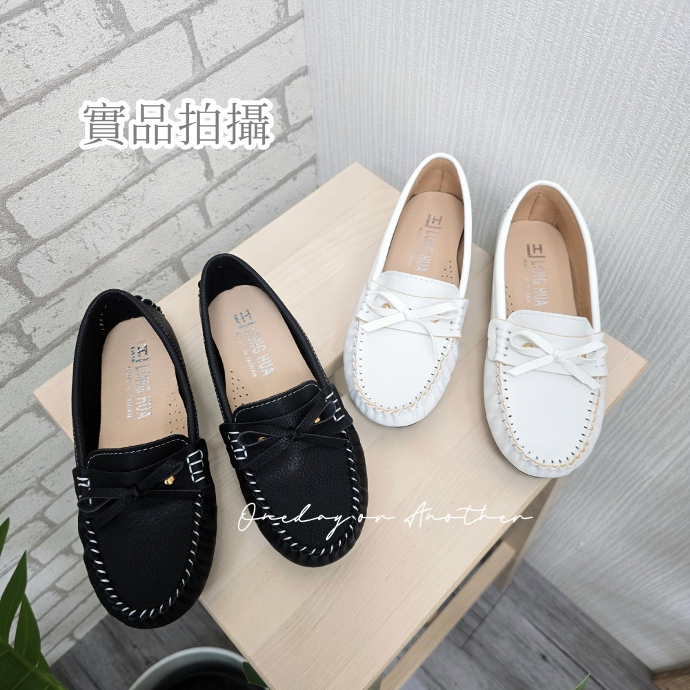 CP質超高♥️舒適軟底豆豆鞋 MIT台灣製 豆豆鞋 平底鞋 包鞋 懶人鞋 休閒鞋 莫卡辛豆豆鞋 休閒鞋 小白鞋2320-細節圖6