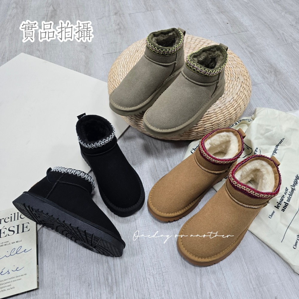 民族刺繡圓頭刷毛內裡加絨保暖短靴 北海道 保暖靴 舒適保暖 雪靴 一體成型 加絨加厚 防寒 2292-2-細節圖3