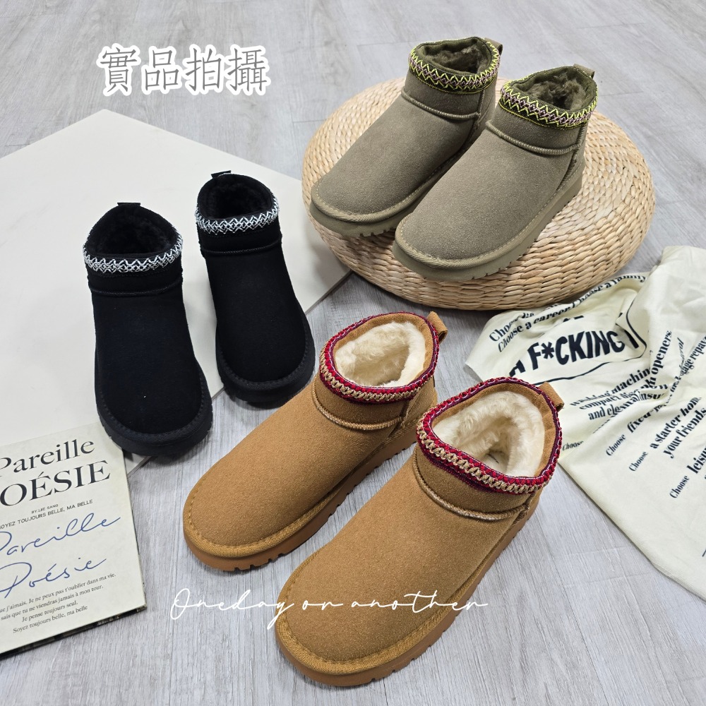 民族刺繡圓頭刷毛內裡加絨保暖短靴 北海道 保暖靴 舒適保暖 雪靴 一體成型 加絨加厚 防寒 2292-2-細節圖4