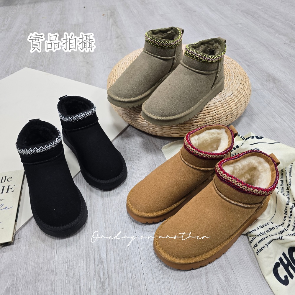 民族刺繡圓頭刷毛內裡加絨保暖短靴 北海道 保暖靴 舒適保暖 雪靴 一體成型 加絨加厚 防寒 2292-2-細節圖6