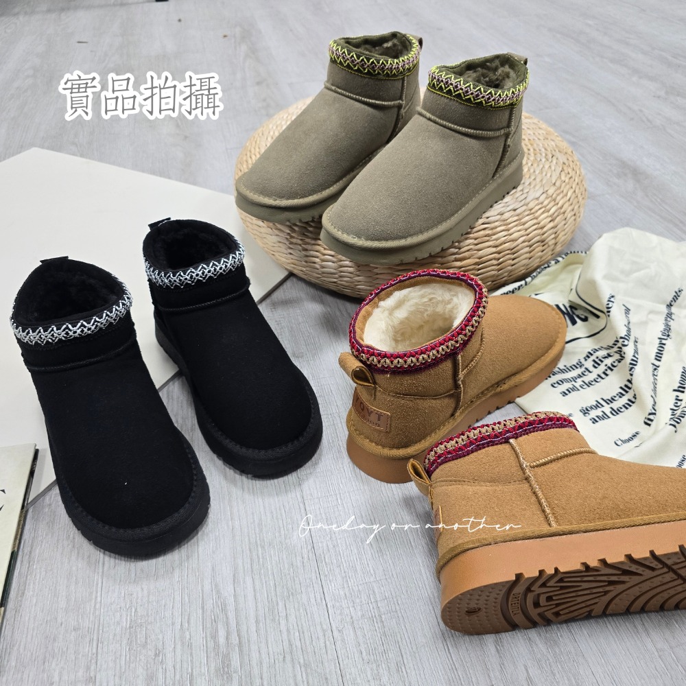 民族刺繡圓頭刷毛內裡加絨保暖短靴 北海道 保暖靴 舒適保暖 雪靴 一體成型 加絨加厚 防寒 2292-2-細節圖7