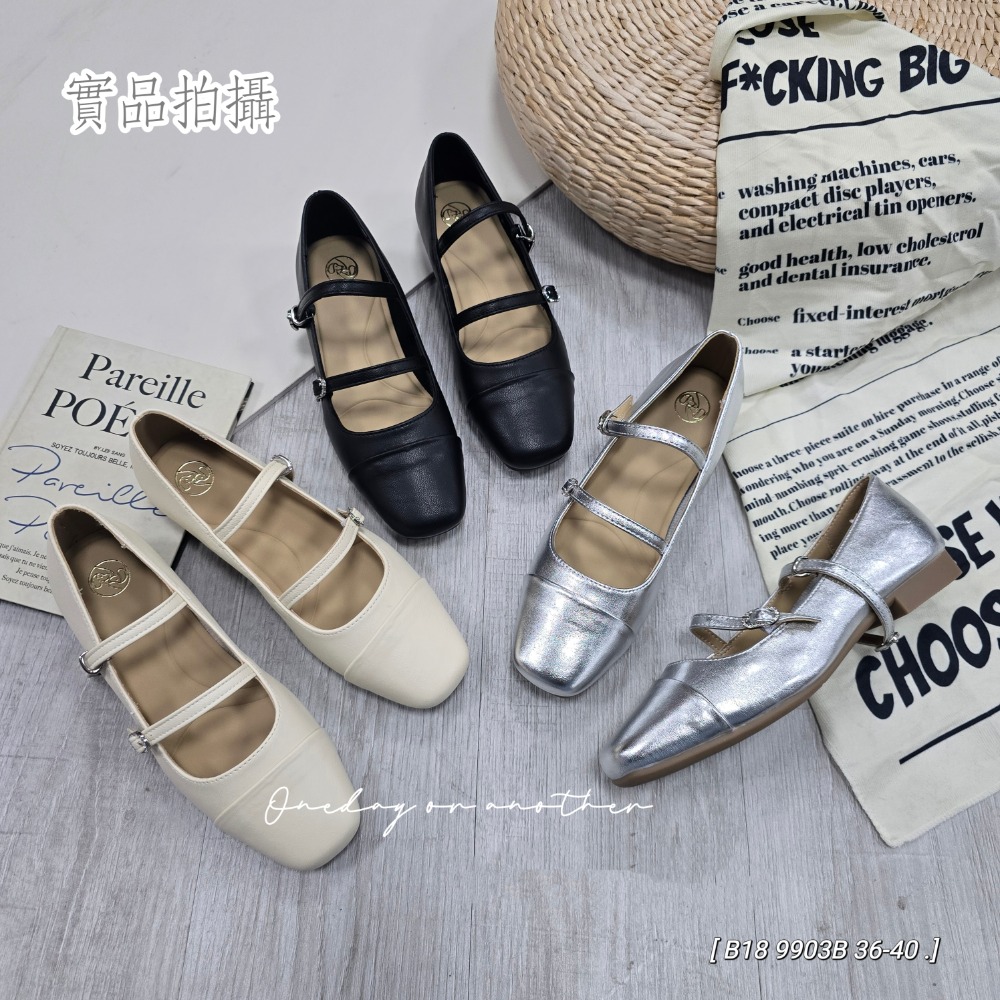 超柔軟 素面皮革一字帶金屬釦平底包鞋 瑪麗珍鞋 橡膠止滑 娃娃鞋 小皮鞋 平底鞋 上班鞋 便鞋 復古百搭 百搭9903B-細節圖2