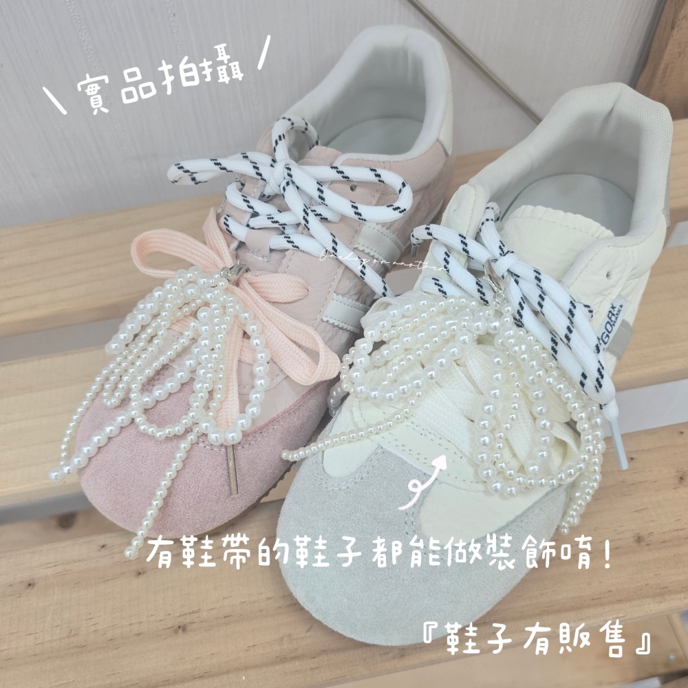 韓國蝴蝶結珍珠鞋扣裝飾 珍珠鞋扣 diy蝴蝶結球鞋扣 包包掛飾 配件配飾 小香風網紅同款 球鞋裝飾 IG博主時髦精單品-細節圖2