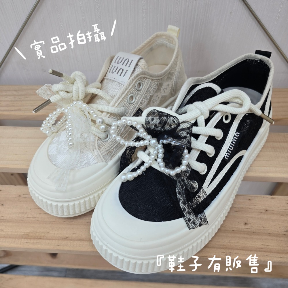 韓國蝴蝶結珍珠鞋扣裝飾 珍珠鞋扣 diy蝴蝶結球鞋扣 包包掛飾 配件配飾 小香風網紅同款 球鞋裝飾 IG博主時髦精單品-細節圖3