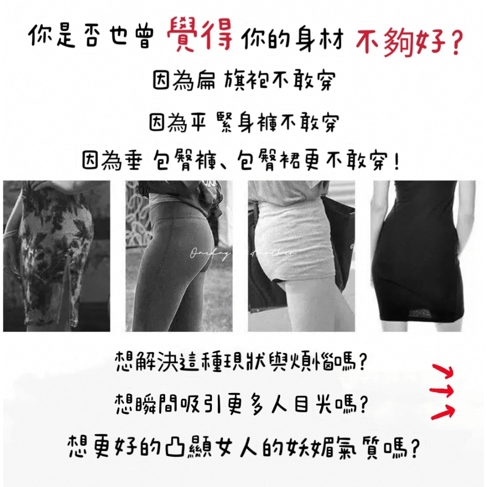 高腰無痕塑型安全褲 提臀翹臀褲 防走光 美臀打底褲 夏季薄款內搭不捲邊 無痕安全褲 防彈性佳 輕薄透氣 隱形內褲 U07-細節圖2