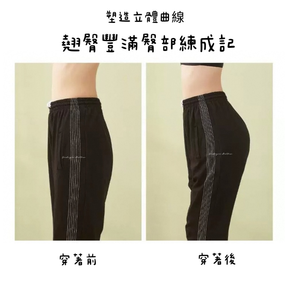高腰無痕塑型安全褲 提臀翹臀褲 防走光 美臀打底褲 夏季薄款內搭不捲邊 無痕安全褲 防彈性佳 輕薄透氣 隱形內褲 U07-細節圖3