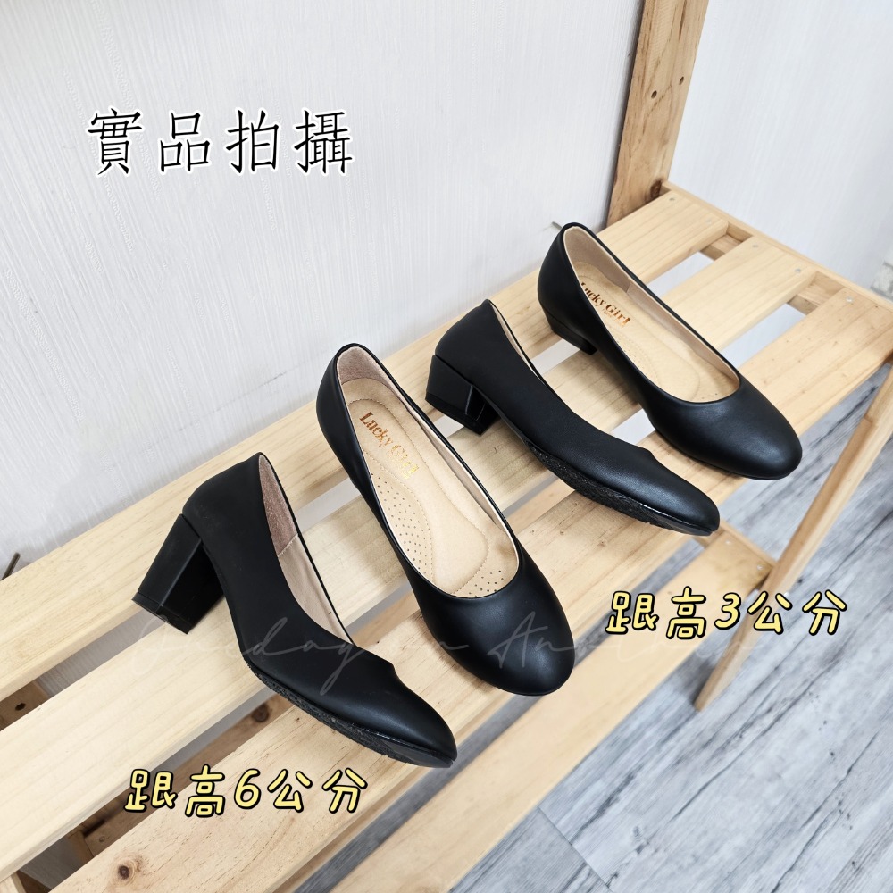 MIT台灣製 素面皮革高跟鞋 軟墊足弓可久站 OL面試鞋 黑色包鞋 低跟鞋 高跟鞋 跟上班鞋 包鞋 皮鞋 995 999-細節圖4