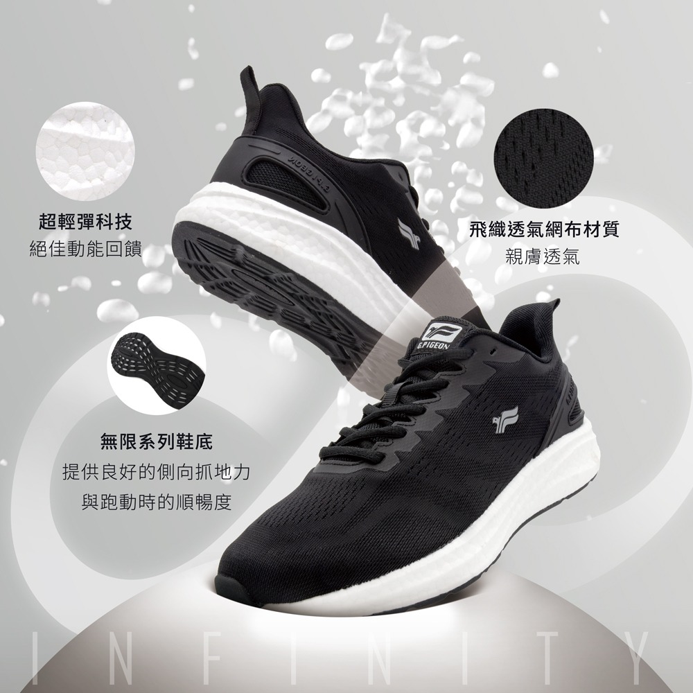 GP運動鞋 女運動鞋 慢跑鞋 健走鞋 氣墊鞋 輕量鞋 百搭運動鞋 休閒鞋 學生鞋 上班鞋 跑步鞋 日常鞋 P0666W-細節圖3