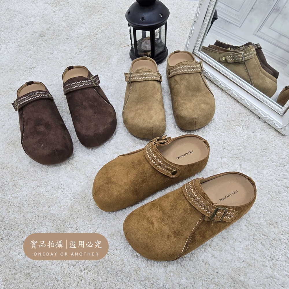 韓國東大門懶人鞋 厚底鞋 麂皮拖鞋 一腳蹬 防滑鞋 韓系拖鞋 毛呢鞋 秋冬拖鞋 外出便鞋 棕色便鞋 復古鞋X798-細節圖8