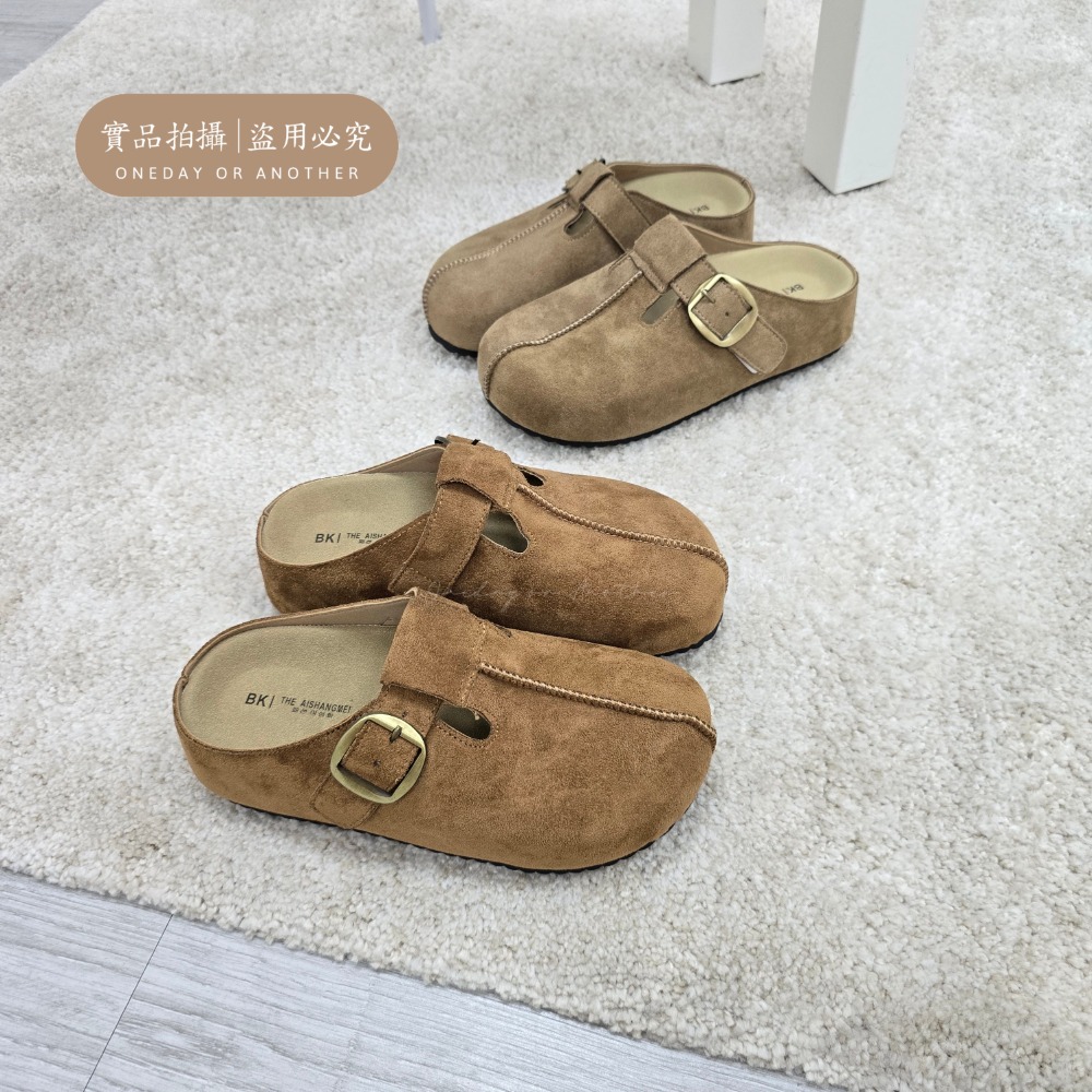 韓國東大門 皮帶釦厚底麂皮拖鞋 懶人鞋 穆勒鞋 涼鞋拖鞋 居家拖鞋 外穿拖鞋 厚底拖鞋 室內拖鞋 家居拖鞋 8-16-細節圖9