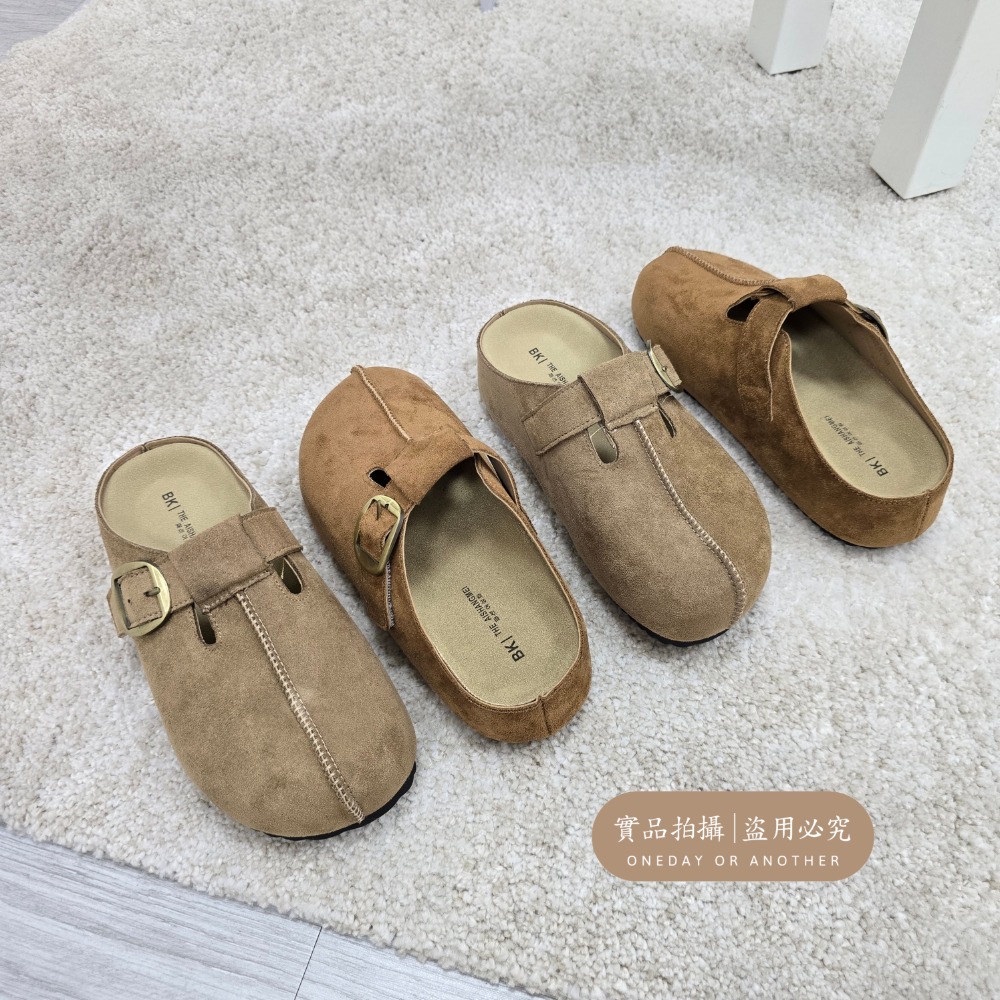 韓國東大門 皮帶釦厚底麂皮拖鞋 懶人鞋 穆勒鞋 涼鞋拖鞋 居家拖鞋 外穿拖鞋 厚底拖鞋 室內拖鞋 家居拖鞋 8-16-細節圖10