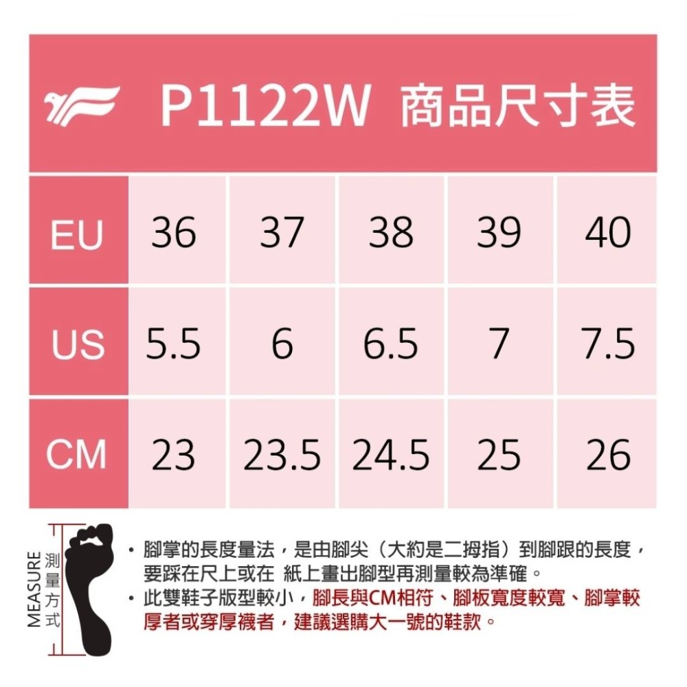 G.P 高筒防水登山休閒鞋 防水防滑 耐磨輕便徒步鞋女 女款高幫登山靴 女士爬山鞋女 野露露營旅遊沙漠靴 P112W-細節圖2