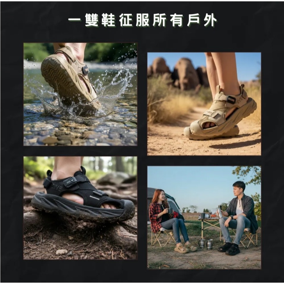 GP涼拖鞋 GILGA潮流護趾鞋 護趾涼鞋 護趾鞋 輕量涼鞋 護趾鞋 戶外溯溪 舒適鞋 男鞋 女鞋  D591W-細節圖4