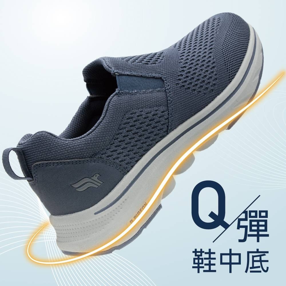 G.P運動休閒鞋 男鞋 女鞋 情侶鞋 輕量透氣套腳鞋 網布鞋 慢跑鞋 散步鞋 防滑鞋 舒適健走鞋 厚底運動鞋P3631M-細節圖3