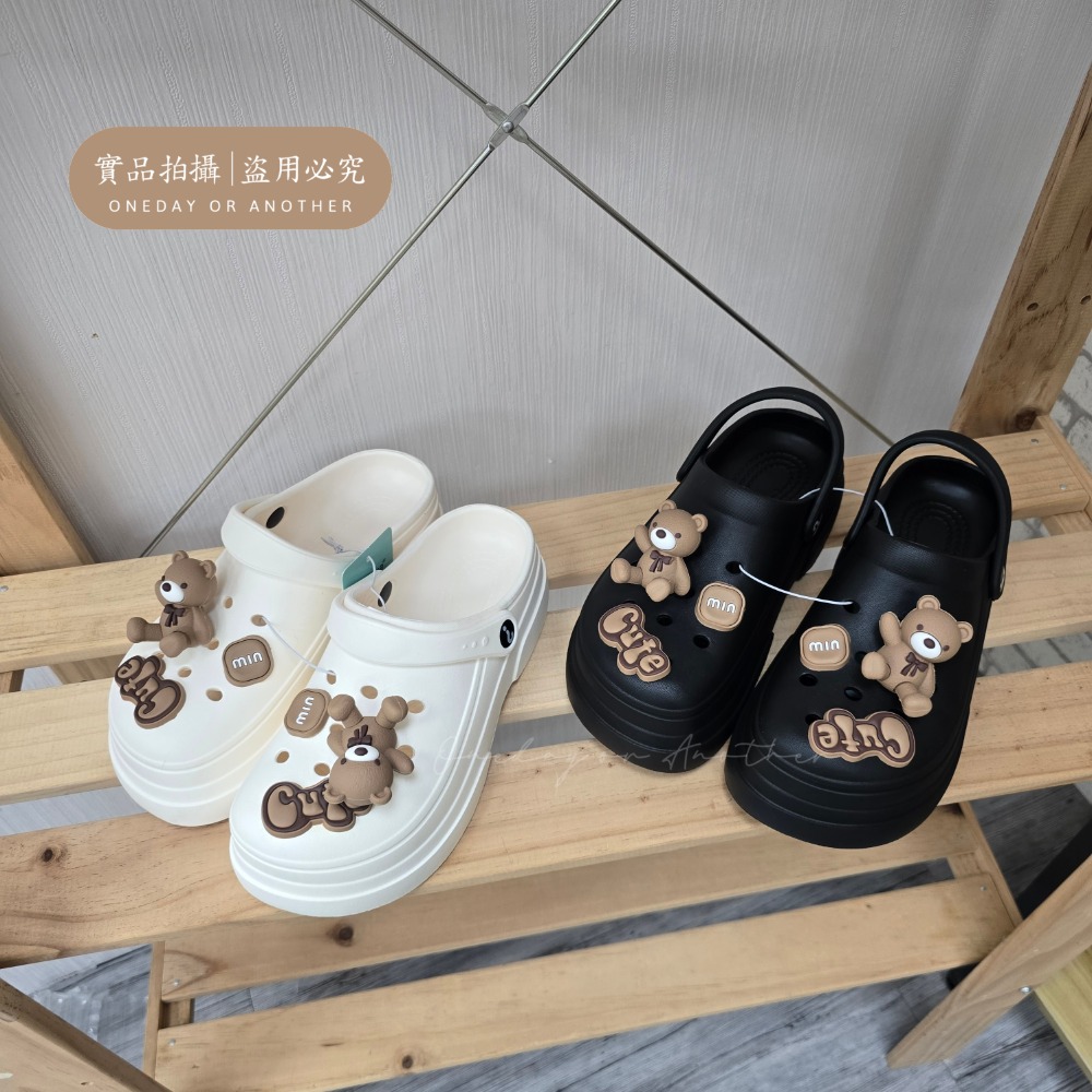 趣味立體小熊 eva洞洞鞋 可愛卡通洞洞鞋 厚底洞洞鞋 增高洞洞鞋 洞洞鞋 配件 洞洞拖鞋 防水拖鞋 QQ8182-細節圖8