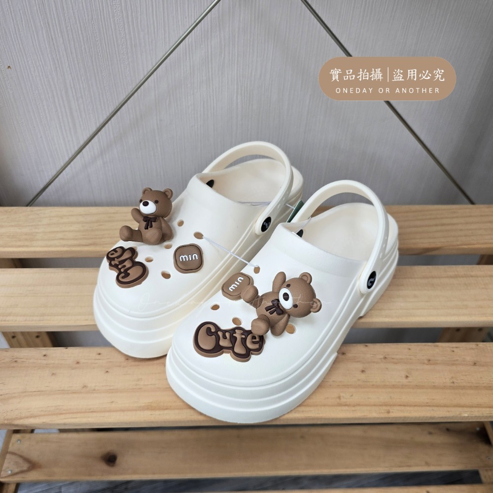 趣味立體小熊 eva洞洞鞋 可愛卡通洞洞鞋 厚底洞洞鞋 增高洞洞鞋 洞洞鞋 配件 洞洞拖鞋 防水拖鞋 QQ8182-規格圖11