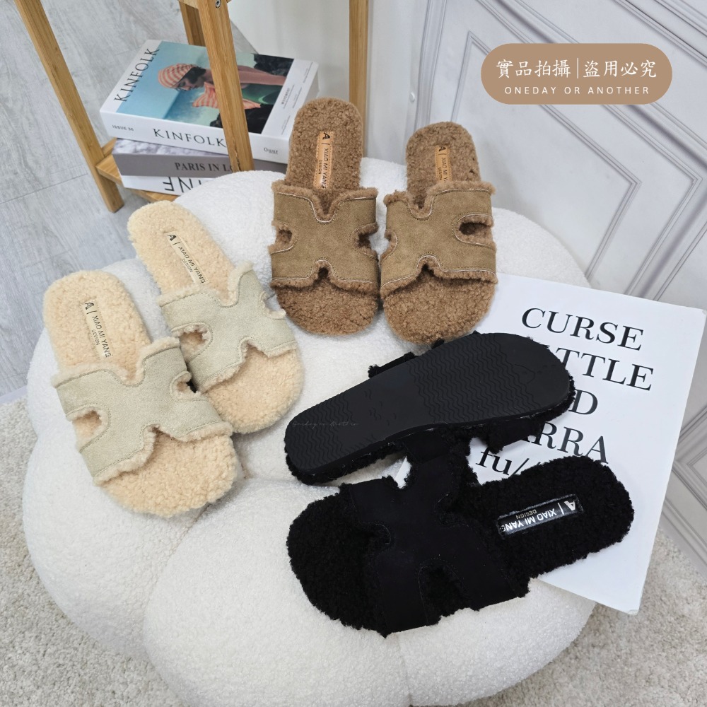 大尺碼42 H字母毛毛拖鞋 內刷毛羊羔毛 保暖拖鞋 毛毛拖鞋 居家拖鞋 外穿拖鞋 厚底拖鞋 室內拖鞋 家居拖鞋 723A-細節圖8