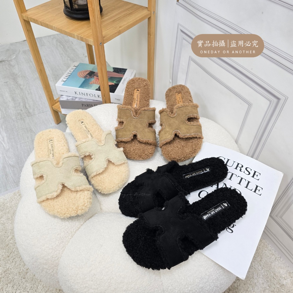 大尺碼42 H字母毛毛拖鞋 內刷毛羊羔毛 保暖拖鞋 毛毛拖鞋 居家拖鞋 外穿拖鞋 厚底拖鞋 室內拖鞋 家居拖鞋 723A-細節圖9