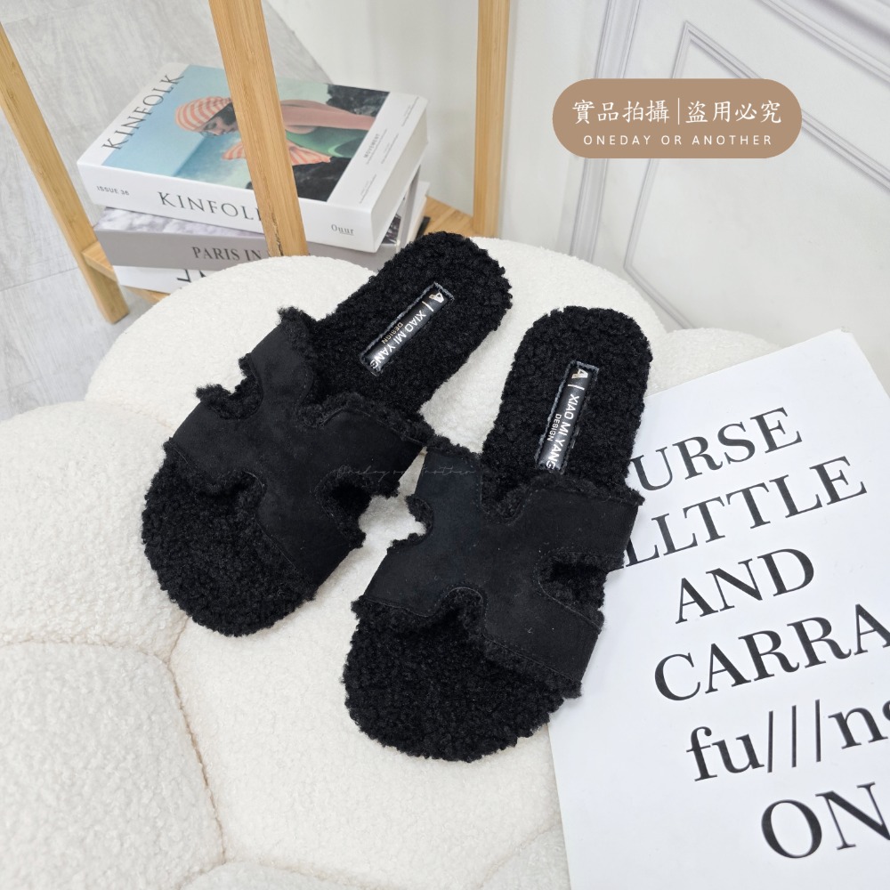 大尺碼42 H字母毛毛拖鞋 內刷毛羊羔毛 保暖拖鞋 毛毛拖鞋 居家拖鞋 外穿拖鞋 厚底拖鞋 室內拖鞋 家居拖鞋 723A-規格圖11