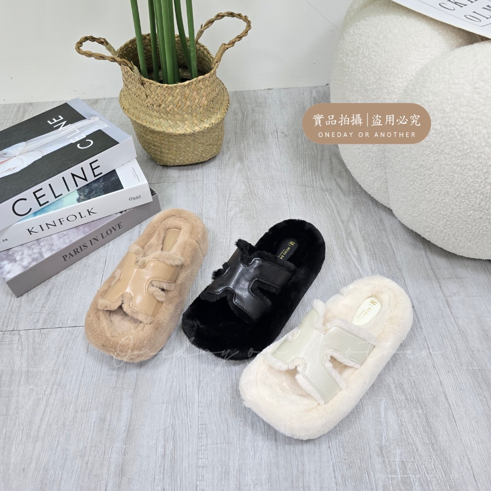 大牌感H厚底毛毛拖鞋 一字毛毛拖鞋 毛絨厚底拖鞋 4.5CM厚底 超好搭韓版毛毛拖鞋 毛絨絨拖鞋 拖鞋 室內拖鞋H820-細節圖4