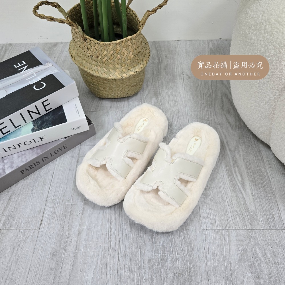 大牌感H厚底毛毛拖鞋 一字毛毛拖鞋 毛絨厚底拖鞋 4.5CM厚底 超好搭韓版毛毛拖鞋 毛絨絨拖鞋 拖鞋 室內拖鞋H820-規格圖9